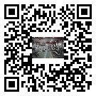 廣元市水冷式冷水機-報價-供應(yīng)商-廠家批發(fā)
