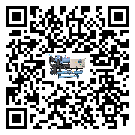 廣東省螺桿式冷水機(jī)添加冷媒要留意那些事項(xiàng)