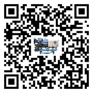 客戶發(fā)過(guò)來(lái)的替換詞常見(jiàn)的問(wèn)題引起的因素是哪些