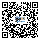 清遠(yuǎn)市工業(yè)冷風(fēng)機(jī)一般用于冷庫冷鏈物流制冷環(huán)境中