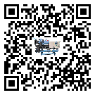 肇慶市制冷設(shè)備溫度細(xì)節(jié)方面分析