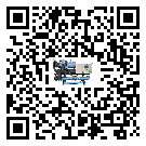 廣東省冷卻循環(huán)水機(jī)中蒸發(fā)溫度變化的影響