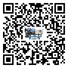 湖南省冷卻循環(huán)水機中蒸發(fā)溫度變化的影響