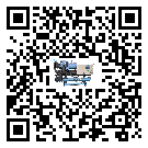 臺灣省小型精密冷水機出現(xiàn)高壓故障的具體原因(1)