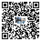 江西省水冷式冷水機油壓差過低的原因及解決方案