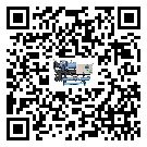 密封圈出現(xiàn)滲漏將影響青海省醫(yī)療行業(yè)水冷螺桿式冷水機(jī)正常運(yùn)行(2)