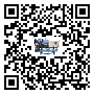 風冷式冷水機詞的廣泛應(yīng)用給各行業(yè)帶來哪些好處
