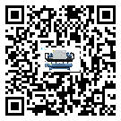 東莞市風(fēng)冷防爆冷水機(jī)出現(xiàn)高壓故障的具體原因(1)