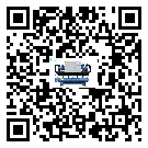惠州市風冷式冷水機的節(jié)能方法