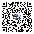 廣州市半封閉式冷水機(jī)添加冷媒要留意那些事項(xiàng)