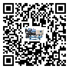 密封圈出現(xiàn)滲漏將影響廣東省制藥行業(yè)半封閉式冷水機(jī)正常運(yùn)行(2)