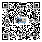汕頭市熱回收式節(jié)能冷水機安裝使用的標準細節(jié)(1)