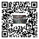 汕頭風(fēng)冷式冷水機(jī)_風(fēng)冷制冷設(shè)備_工業(yè)冷水機(jī)廠家