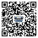 寧夏回族自治區(qū)企業(yè)在使用冷風(fēng)機(jī)的保養(yǎng)和清潔