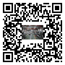 寶塔區(qū)風冷式冷水機_風冷制冷設(shè)備_工業(yè)冷水機廠家
