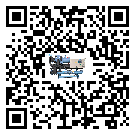 山西省制冷設(shè)備溫度細(xì)節(jié)方面分析