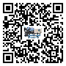肇慶市風(fēng)冷螺桿式冷水機(jī)高低壓開(kāi)關(guān)故障原因及排除方法(1)