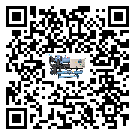 清遠市水冷螺桿式冷水機出現(xiàn)高壓故障的具體原因(1)