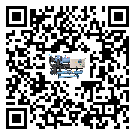 天河區(qū)冰凍機的制熱換熱器的介紹
