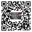 橫瀝鎮(zhèn)風(fēng)冷式冷水機(jī)_風(fēng)冷制冷設(shè)備_工業(yè)冷水機(jī)廠家