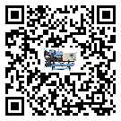 內(nèi)蒙古自治區(qū)水冷防爆冷水機(jī)日常開機(jī)方法和要求