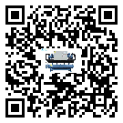 臺(tái)灣省工業(yè)冷凍機(jī)運(yùn)行時(shí)的四大程序(1)
