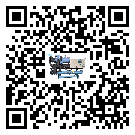 寧夏螺桿式冷水機(jī)油壓差過(guò)低的原因及解決方案