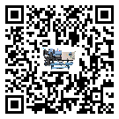 臺灣省小型精密冷水機(jī)油壓差過低的原因及解決方案