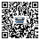 安徽省風(fēng)冷螺桿式冷水機(jī)出現(xiàn)高壓故障的具體原因(1)