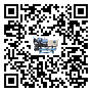 安徽省水冷式螺桿式的調(diào)試開機與維護保養(yǎng)