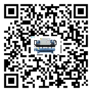浙江省風(fēng)冷螺桿式冷水機(jī)油壓差過低的原因及解決方案