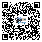 江西省風(fēng)冷式冷水機(jī)油壓差過低的原因及解決方案