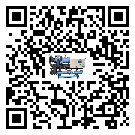吉林省水冷螺桿式冷水機(jī)出現(xiàn)高壓故障的具體原因(1)