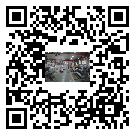 浦江縣風(fēng)冷式冷水機(jī)_風(fēng)冷制冷設(shè)備_工業(yè)冷水機(jī)廠家