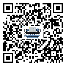 云浮市工業(yè)雙溫雙控冷水機(jī)運(yùn)行時(shí)的四大程序(2)