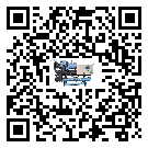 西藏自治區(qū)水冷機(jī)添加冷媒要注意什么