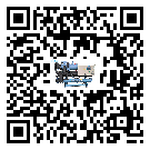 河源市加熱式冷水機添加冷媒要留意那些事項
