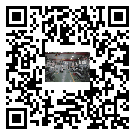彌渡縣螺桿冷水機,彌渡縣冷水機組報價多少,工業(yè)冷水機生產廠家