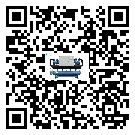 韶關(guān)市風(fēng)冷式冷水機結(jié)冰的解決方法有哪些？