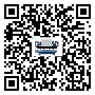 云南省在冷熱一體冷水機(jī)安裝時(shí)注意問題