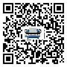 湛江市風(fēng)冷螺桿式冷水機(jī)出現(xiàn)高壓故障的具體原因(2)