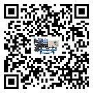 湖南省分體式冷水機(jī)油壓差過(guò)低的原因及解決方案