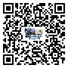 河北省工業(yè)冷水機(jī)中的過濾器具體起到哪些作用(2)