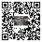 石碣鎮(zhèn)螺桿冷水機,石碣鎮(zhèn)冷水機組報價,工業(yè)冷水機供應商