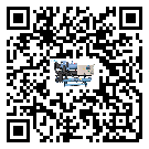 廣西壯族自治區(qū)水冷螺桿式冷水機出現(xiàn)高壓故障的具體原因(1)
