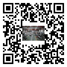 邵陽(yáng)市螺桿冷水機(jī),邵陽(yáng)市冷水機(jī)組報(bào)價(jià)多少,工業(yè)冷水機(jī)供應(yīng)廠家