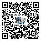 東莞市離心式冷水機組添加冷媒要留意那些事項