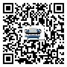 廣西水冷式冷水機(jī)系統(tǒng)的檢查工作怎么做(2)