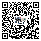 河南省風冷渦旋式冷水機出現(xiàn)高壓故障的具體原因(1)