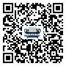 香港特別行政區(qū)分體式風(fēng)冷冷水機(jī)的漏水原因